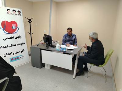 پایش تخصصی ۱۷ نفر از والدین شهدای زاهدان در بیمارستان پارس