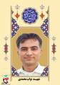 زندگی نامه شهید نواب محمدی