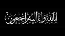 پیام تسلیت مدیرکل بنیاد شهید و امور ایثارگران سیستان و بلوچستان در پی درگذشت مادر شهید ابراهیم آگوشی