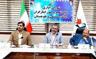 بعثت فرهنگی، لازمه حرکت تحولی بنیاد شهید در خدمت‌رسانی و تکریم ایثارگران