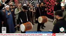 نوحی خوانی کربلایی مجتبی سرگزی در مراسم گرامیداشت شهید مبین سرگزی در مسجد چهارده معصوم زاهدان همراه با پخش مستقیم از شبکه استانی هامون 