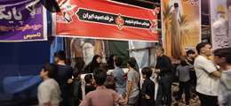 برپایی موکب «سلام شهید» در چابهار؛ میزبانی از دلدادگان حسینی همزمان با اربعین