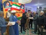 مراسم ملی و سراسری بزرگداشت روز جانباز(جان پناه) در مسجد حضرت ابوالفضل علیه السلام زاهدان