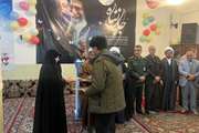 مراسم ملی و سراسری بزرگداشت روز جانباز (جان پناه) در مسجد قمر بنی هاشم زاهدان