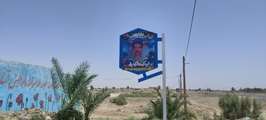 تابلوهای راهنمای گلزار شهدای سه روستای زهک نصب شد