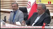 اولین جلسه شورای ترویج و توسعه فرهنگ ایثار و شهادت در سال ۱۴۰۵